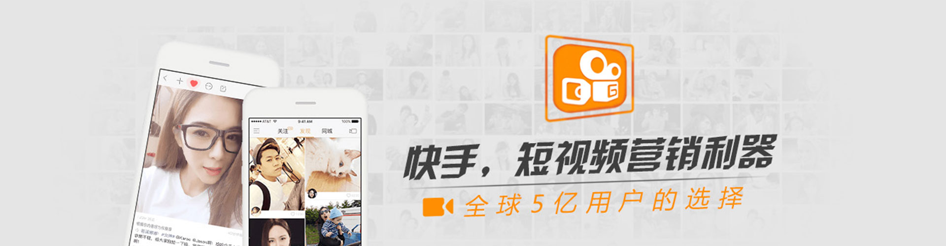 裕安竞价排名
